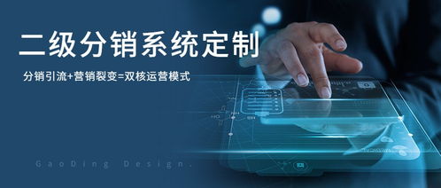 美麗天天秒模式源碼軟件開發(fā)與計算機系統(tǒng)服務的整合實踐